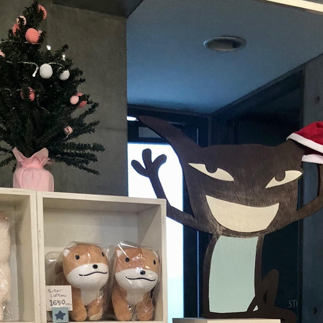メリークリスマス