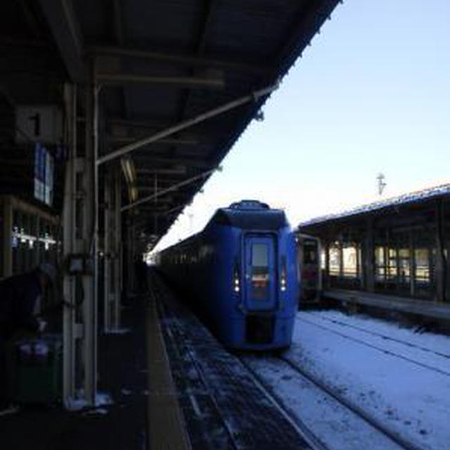 札幌出張の話