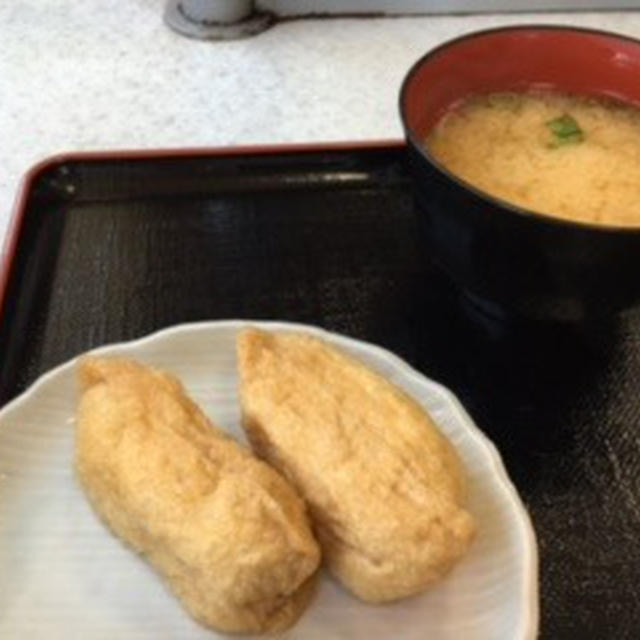 ムーンロ―ド