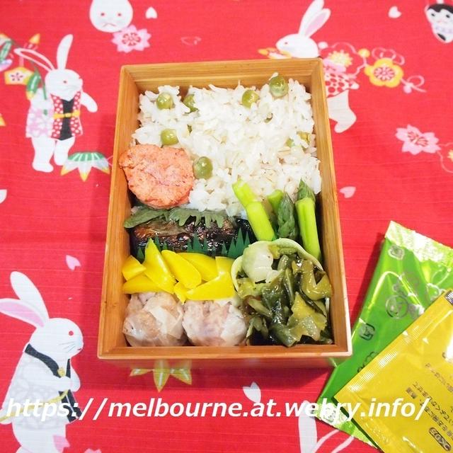 週末しごと【つくおき常備菜】★今日のOBENTOは豆ごはん