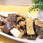 ヘルシーだけど食べ応え◎！豚肉と豆腐とこんにゃくの炒め物、ちぃの合いの手