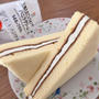 気候に振り回されずしっかりして！【セブン三角たまごシフォンサンド】朝ごはん