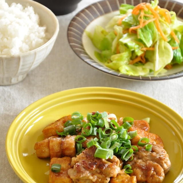 15分節約献立☆余った焼き麩が大活躍☆豚こまの肉だんごがメインの献立