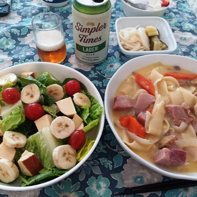始めて買ってみた パッパルデッレ パスタ （幅が広い平打ち麺）