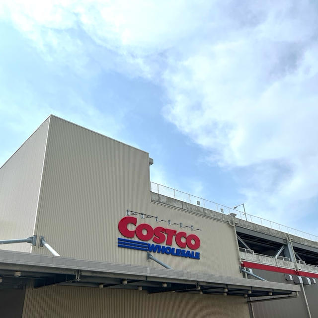 【コストコ】どうしても買いたくて。と 新商品がめちゃウマでした！