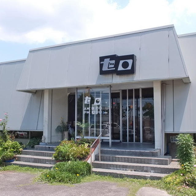 愛知・岡崎の喫茶｢ゼロ｣のスパゲティーは昭和の味