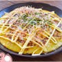 マジで痩せる。猛烈美味しい超楽な塩お好み焼き（糖質7.2g）