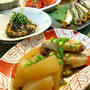 「野菜」　焼き茄子の辛子明太子和え♪