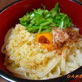 【釜揚げうどん】