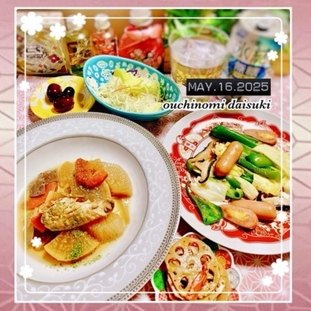 手羽中の煮物と野菜炒め