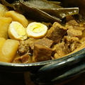 お肉もホロホロ！大根と豚肉の醤油麹煮