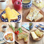 【#レシピ掲載 #フーディストノート】冷凍作りおきトースト特集♪