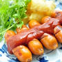 カリーヴルストのつくれんぽ