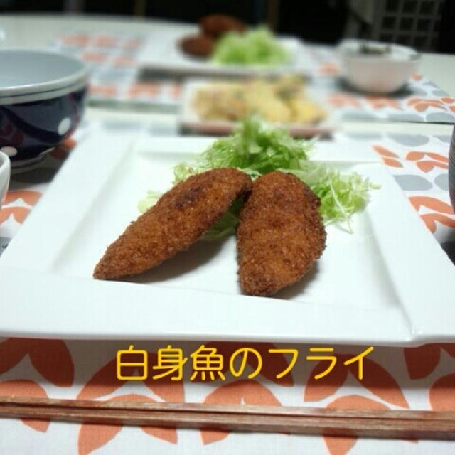 ﾏｰﾎﾞｰ豆腐風　＆　白身魚のﾌﾗｲ