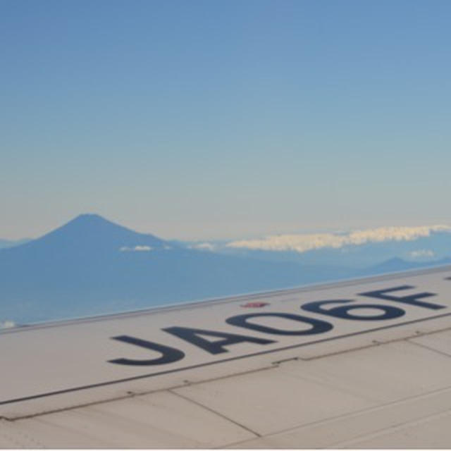 富士山上空の遊覧飛行を楽しんできました　フジドリームエアラインズ　鹿児島限定旅行のプレゼントも