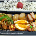 チンジャオロース風弁当
