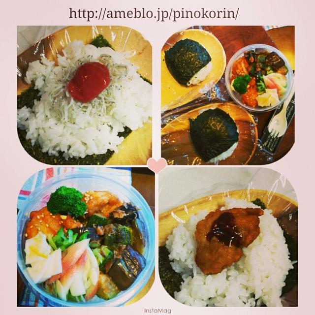 今日のおにぎりおはよーございます秋晴れサッポロです。今日もピノ夫は、ピノコは珍しく...