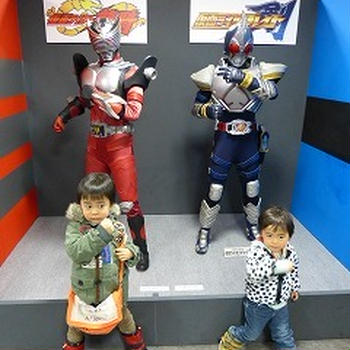 仮面ライダー