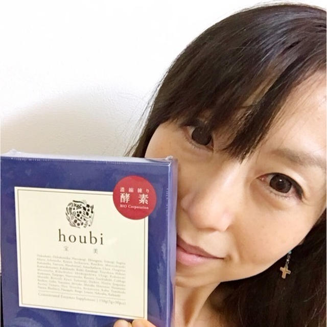 濃縮練り酵素 houbi(宝美)