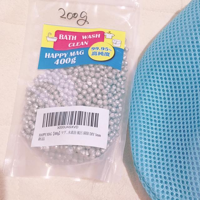 これで洗剤が節約できました！
