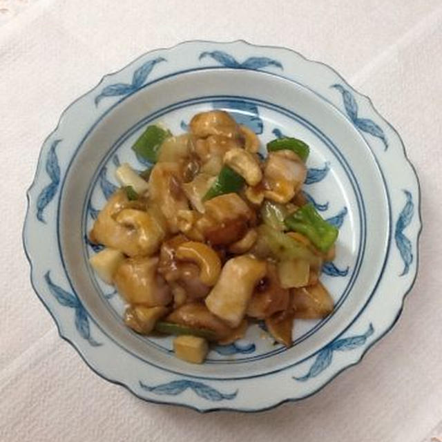 来週は中華です、カシューナッツ炒め