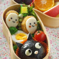 黒猫おにぎりとおばけかぼちゃコロッケのハロウィン弁当 by ゆきさん
