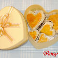 バレンタインに♪黄色いハートのチョコレートパイ☆ 【GABANシナモンで上質な風味に】 by パンジーAさん