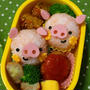 キャラ弁**ぶたさんツインズ