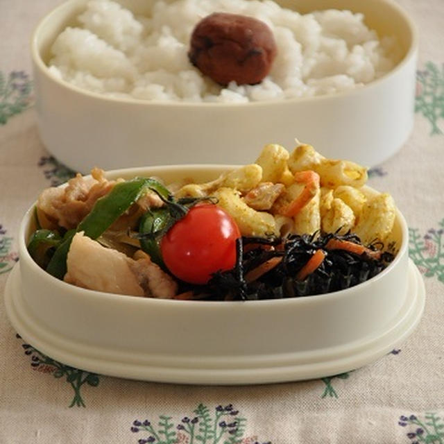 【時短お弁当セット＊作りおきおかず】リメイクってカンタン☆すぐできる節約弁当