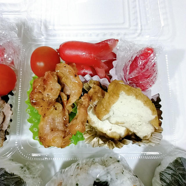 【豚の生姜焼き】豚小間だけでガッツリしっかり　４月２８日(木)のお弁当