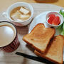 月曜日：二度寝の寝過ごしでスタート！