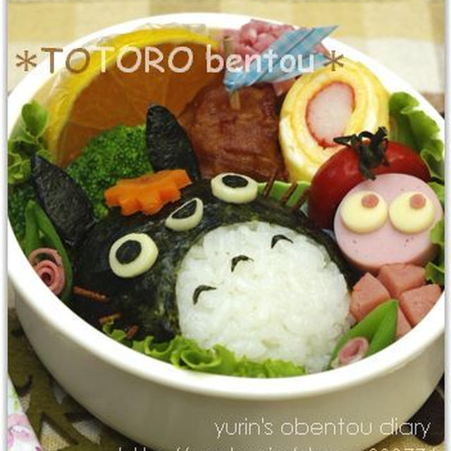 まるっと簡単＊王道トトロ＆まっぴんくももすけ弁当♪