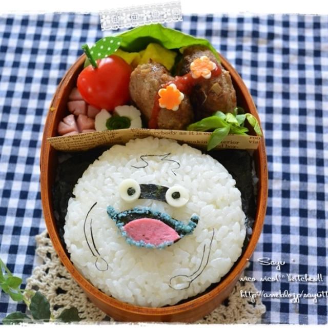 妖怪ウォッチ☆ウィスパービッグボール弁～♪