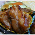 フライパン焼きチキン☆Danさんお弁当♪