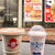 Wendy’s の思い出