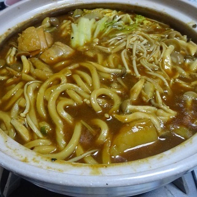 美味！！おだしがおいしいカレー鍋うどん