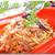 ナスとツナのトマトソースパスタ