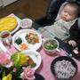 100日☆お食い初め☆