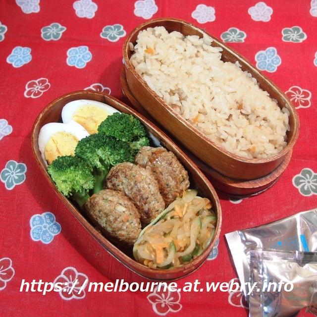 つくおき常備菜とじぶんBENTOは鶏つくね