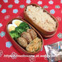 つくおき常備菜とじぶんBENTOは鶏つくね