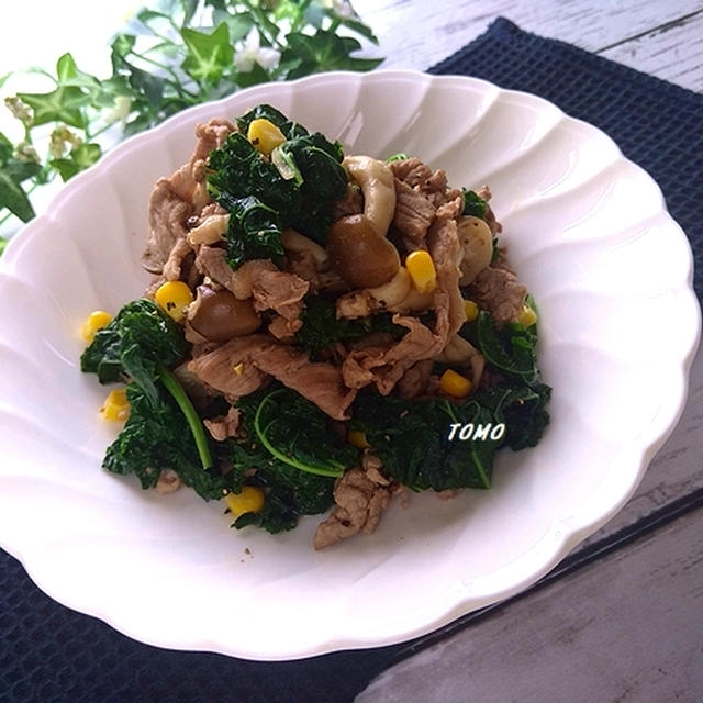 ご飯が進む♪カリーノケールと牛肉の黒コショウ炒め