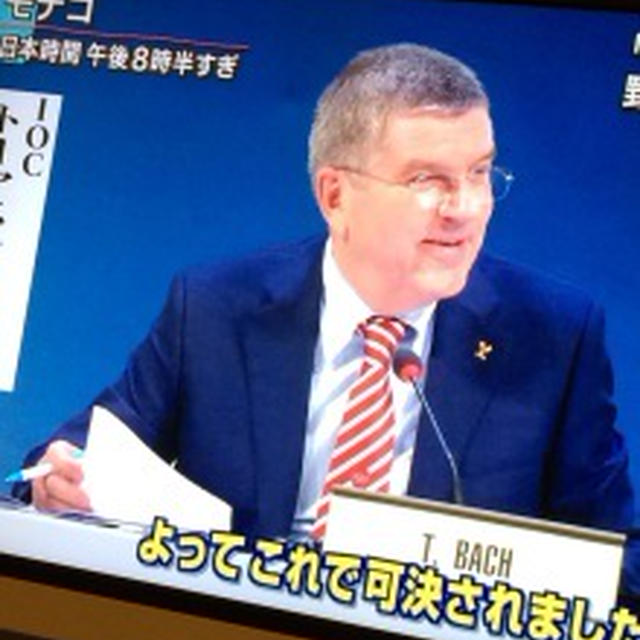 東京オリンピックで野球復活？？？
