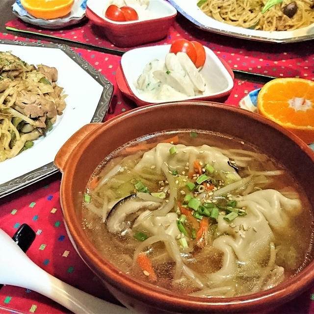 我が家のイチオシ【スープ餃子】de 休日ランチ　&　奥が深いよね！？