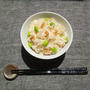 旨味たっぷりの、干し海老の炊き込みご飯　＆レシピブログ「くらしのアンテナ」にレシピ掲載