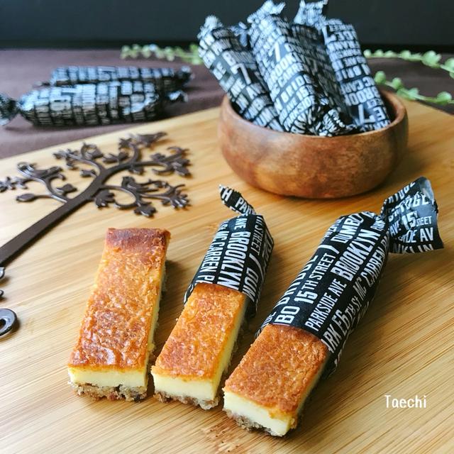 【簡単レシピ】混ぜるだけスティックチーズケーキ
