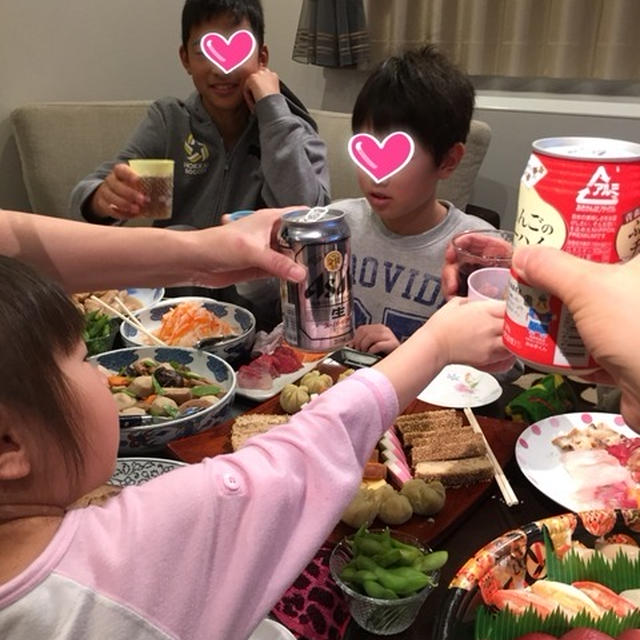 新年あけましておめでとうございます♡