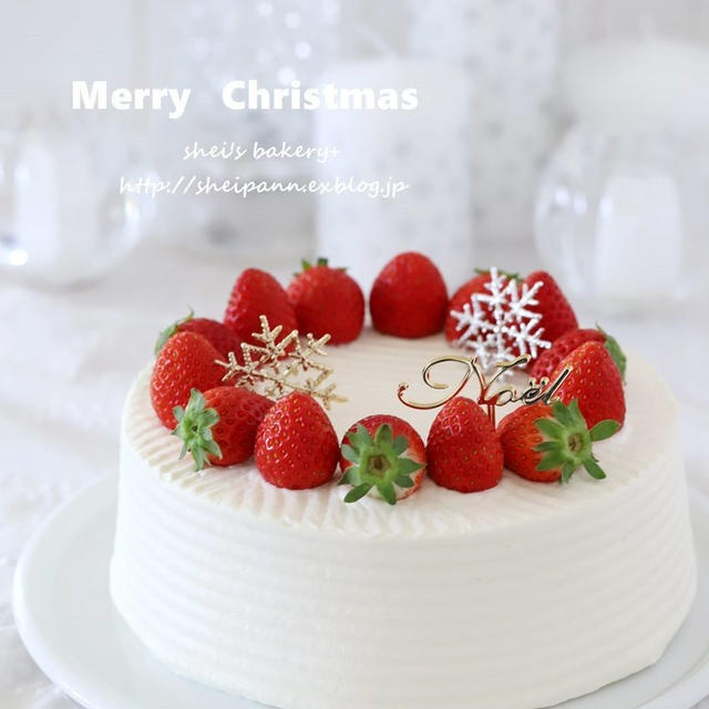 我が家のクリスマスケーキ