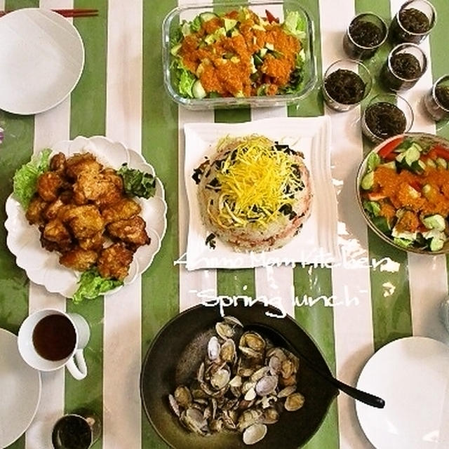 春休み★最高に楽しいお昼ごはん。