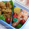 0917・から揚げ3日目～息子お弁当（笑