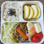 イチジク買いました＼(^o^)／本日の自分弁当は焼き肉弁当